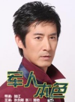一个释放蝌蚪的网站