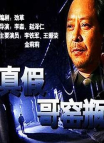 一个释放蝌蚪的网站